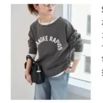 Spick and Span 보트넥 루즈 맨투맨 그레이