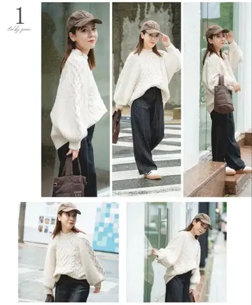 tal.by yumi. 시마무라 청키 니트 연한 주황 L 가을/겨울