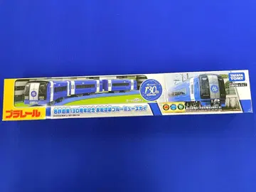 프라레일 블루 뮤 스카이 130주년 기념 반전 페인팅