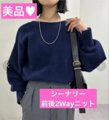[ 새상품급 ] 시너리 퍼 캐시미어 3WAY 니트 가디건 네이비