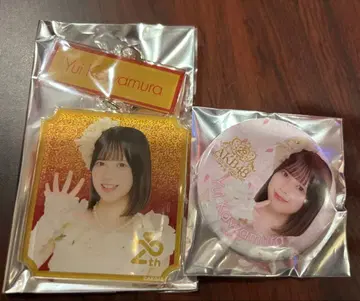 카와무라 유이 AKB48 무도관 SPECIAL 복권