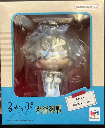 룩업 고죠 사토루 수트ver