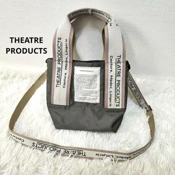 극장 프로덕츠 THEATRE PRODUCTS 숄더백