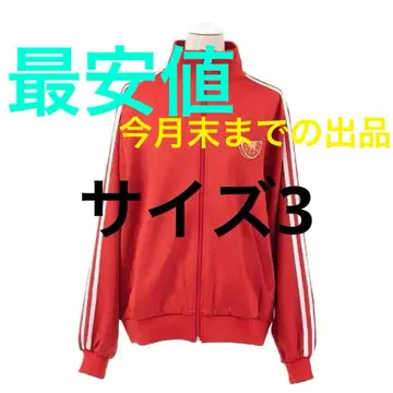 PUNYUS 저리 토마토 푸뉴즈 상의