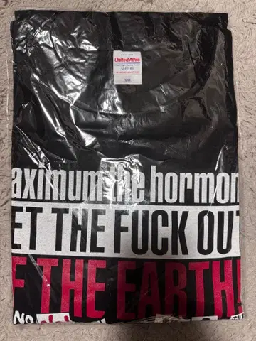 지구에서 나가 맥시멈 더 호르몬 T셔츠 XXL