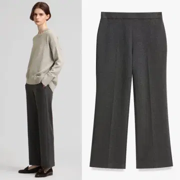 Theory 23AW 더블 니트 풀온 타입 스트레이트 팬츠