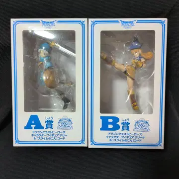 드래곤 퀘스트 히어로즈 복권 A상, B상 세트