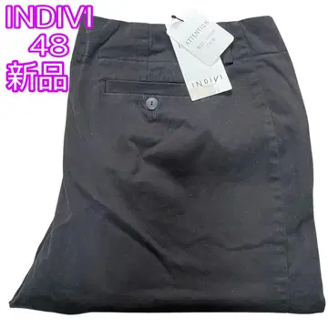 인디비 빅 사이즈 48 블랙 5L