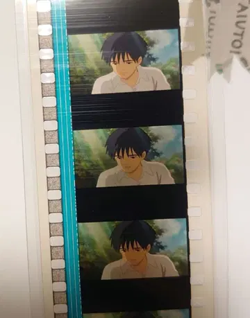 지브리 미술관  필름 책갈피 쇼 1