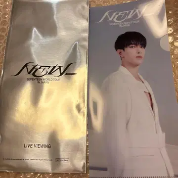 SEVENTEEN NEW 라이브 뷰잉 특전 티켓 홀더 도겸