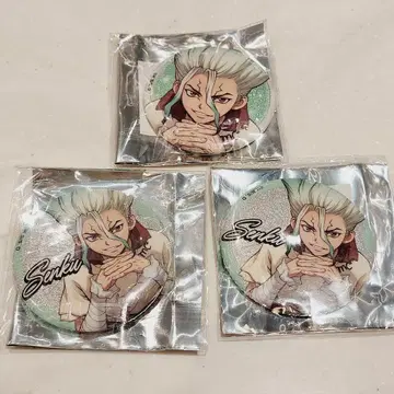 [ 익명 배송 ] Dr.STONE 트레이딩 글리터 캔뱃지 센쿠