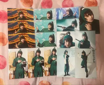 닌뮤 브로마이드 젠포지 이사쿠 묶음 판매