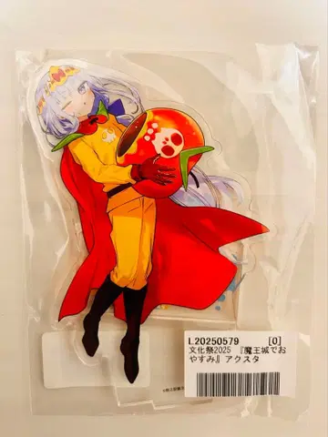 스야리스 공주 아크릴 스탠드 선데이 축제 2025