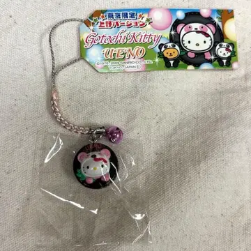 지역 한정 키티 도쿄 우에노 한정판 팬더 스트랩