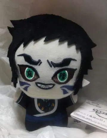 귀멸의 칼날 카이가쿠 SD 인형 미사용 새상품