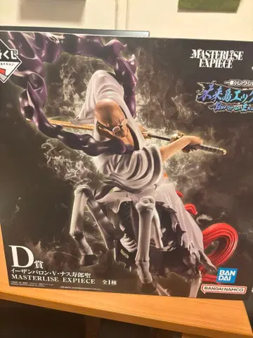 원피스 제일복권 D상 에그헤드 편