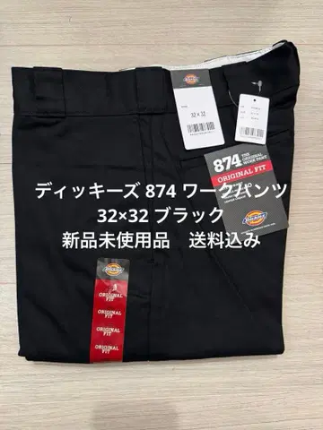 32 x 32 블랙 디키즈 874 워크 팬츠