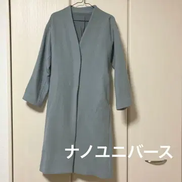 [ 나노 유니버스 ] 노카라 롱 코트 블루 그레이 사이즈 38