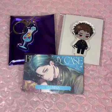 브레마이 신메이