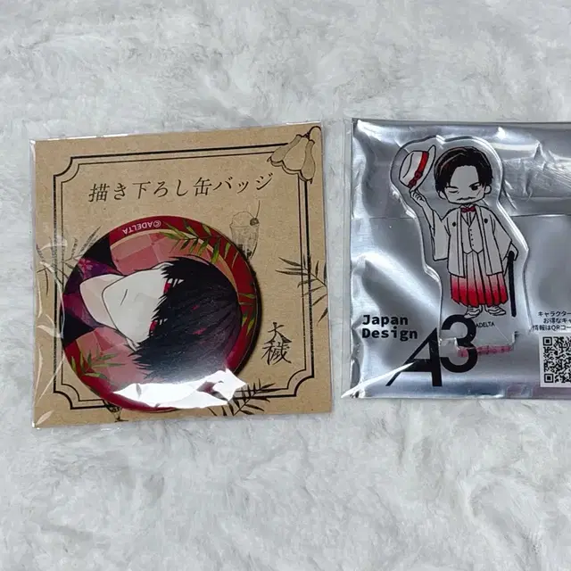 오오에 오오사키 캔뱃지 시죠마에 준브라 아크릴 스탠드