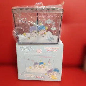 산리오 키키라라 덮개 소품함 레어