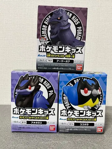 포켓몬 키즈 손가락 인형 아머까오 파스턱 코코롱 새상품 3점 세트