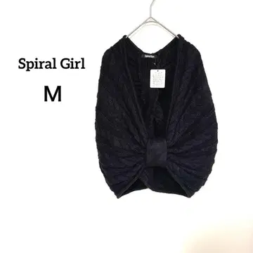 새상품 스파이럴걸 숄풍 볼레로 M 블랙 케이블 니트 울 혼방