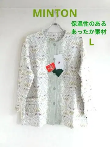 [ 민트 ] 따뜻한 소재 파자마 룸웨어 와코루 새상품