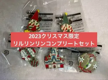 [ 새상품 ] 릴린린 핀즈 컴플리트 세트 2023 크리스마스