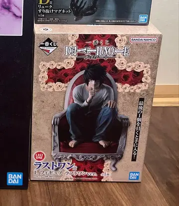 데스노트 제일복권 라스트 원