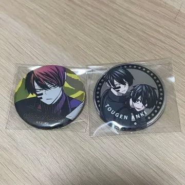 토겐 안키 무타노 무진 메탈릭 캔뱃지 요도가와 마스미 메탈 캔뱃지 메탈릭
