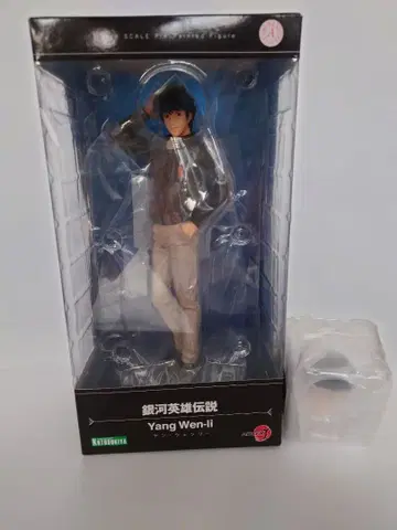 코토부키야 ARTFX J 얀 웨일리 1/8 피규어 (특전 포함)