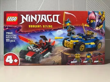 LEGO Ninjago 71840 드래곤즈 라이징