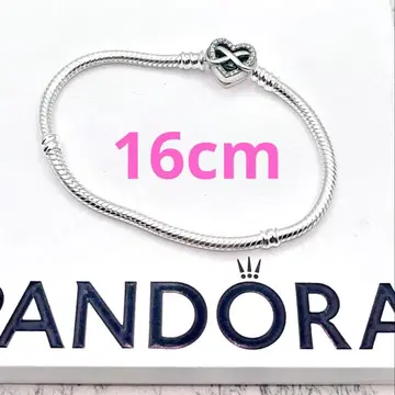 PANDORA 팔찌 183 Sparkling infinity