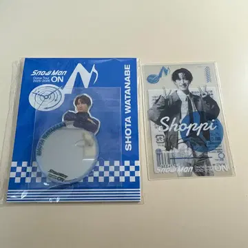 SnowMan 투어 굿즈 세트 와타나베 쇼타