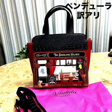 미사용 하자품 Vendula london 벤듀라 셜록 홈즈