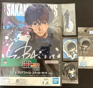 SAKAMOTODAYS 세바 나츠키 묶음 판매 WEGO 콜라보 있음