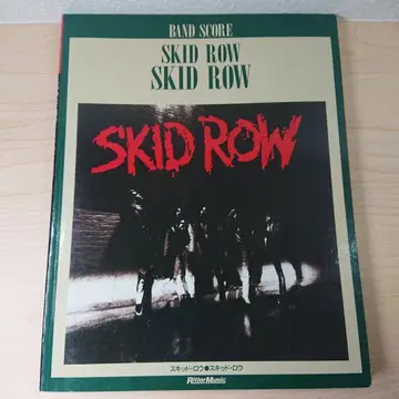 SKID ROW 밴드 스코어