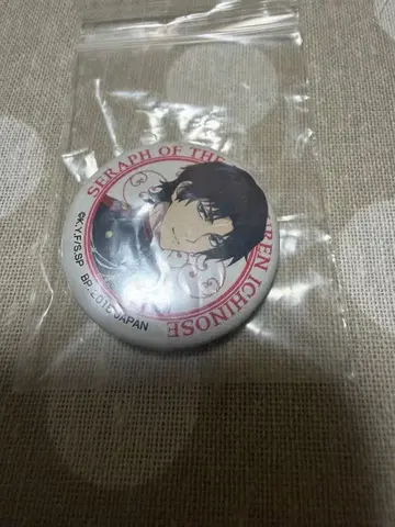 종말의 세라프 캔뱃지