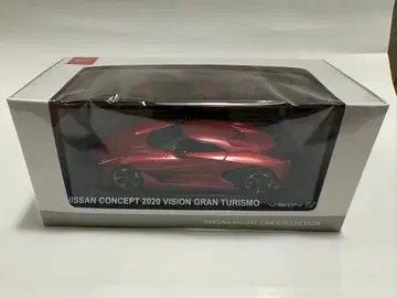 NISSAN 2020 VISION GRANTURISMO 미니카
