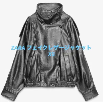 ZARA 페이크 가죽 자켓 자라 라이더 자켓 미사용 새상품