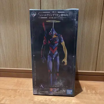 신 에반게리온 제일복권 A상 초호기 각성 버전 피규어