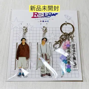 King & Prince Re:ERA 죠노우치 군과 타케얀 키링