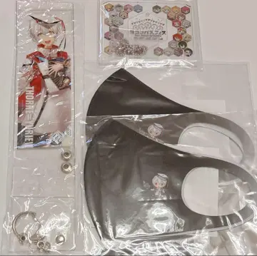 나침반 소른 굿즈 세트