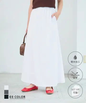 basement online 땀 얼룩이 잘 지지 않는 티셔츠 스커트