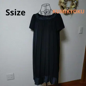 KUMIKYOKU 무릎 기장 원피스 플레어