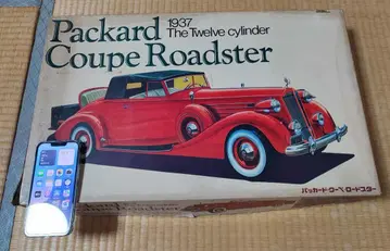 반다이 1937 패커드 쿠페 로드스터 1/16 클래식카