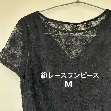 전체 레이스 원피스 블랙