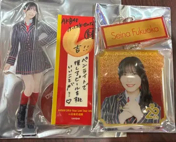 후쿠오카 세이나 AKB48 무도관 SPECIAL 복권 세트