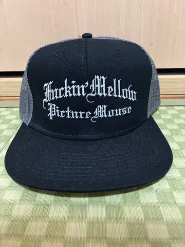 BALL and chain Picture Mouse 트래커 캡